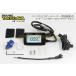 07-04-0038 SP Takegawa compact LCD Thermo измерительный прибор сливной болт адаптор имеется комплект ( батарейка привод тип )* Monkey *APE50/100*XR50/100 Motard