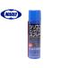 H9107G�@�����}���C �V���R�������e�i���X�X�v���[ 70ml