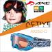 [ самая низкая цена "Challenge" ] 2016 NEW модель Axe AX250-D BU Kids сноуборд защитные очки AXE защитные очки от снега 2015-2016