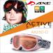 [ самая низкая цена "Challenge" ] 2016 NEW модель Axe AX250-D PK Kids сноуборд защитные очки AXE защитные очки от снега 2015-2016