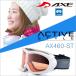 [ самая низкая цена "Challenge" ] 2017 NEW модель Axe AX460-ST WT сноуборд защитные очки лыжи защитные очки AXE защитные очки от снега 2016-2017