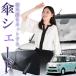 �T���V�F�[�h �� �P�^ ���[�� �L�����o�X LA800/810�n ���[�u MOVE CANBUS �t�����g �P �P�� �ԗp ������ �f�M �܂肽���� S�T�C�Y 01