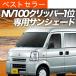 Ķ500ߡֵס3ġ NV100 åѡ DR64V 󥷥  å ƥ ץ饤Х󥷥 ե DR64V