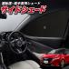 �y���{���z �T���V�F�[�h �� �t�����g �P �ɍœK �m�[�g �I�[�� FE13/SFNE13�^ e-POWER �P�� �P�^ �J�o�[ ���悯 No.01