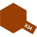  Tamiya эмаль ( глянец ) X-34 металлик Brown 80034. покупка 