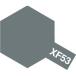 ߥ ʥ(Ĥä) XF-53 ˥塼ȥ륰쥤 80353