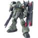  Bandai Spirits 1/100 MG AMS-119gila*do-ga( Mobile Suit Gundam Char's Counterattack ) пластиковая модель . покупка 