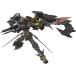 1/144 RG 24 MBF-P01-Re2 Gundam as tray Gold рама небо mina( Mobile Suit Gundam SEED ASTRAY)