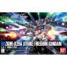  Bandai Spirits 1/144 HGCE 201 Strike freedom Gundam ( Mobile Suit Gundam SEED DESTINY). покупка 