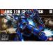 1/144 HGUC 92gila*do-ga(rezn специальный машина )( Mobile Suit Gundam Char's Counterattack ). покупка 