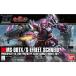 1/144 HGUC 206 ե꡼ȡʥ (ưΥUC)