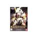 SD Gundam BB воитель 299 Gundam as tray Gold рама ( Mobile Suit Gundam SEED ASTRAY). покупка 