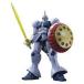 1/144 HGUC 197gyan( Mobile Suit Gundam ). покупка 