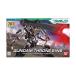1/144 HG 09 Gundam slow nea in ( Mobile Suit Gundam 00). покупка 