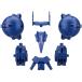 30MM 1/144 OP-27 высота маневр type для опция armor -[ shell nova для / голубой ]. покупка 
