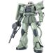 1/100 MG MS-06J The kII Ver.2.0( Mobile Suit Gundam ). покупка 