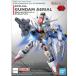 SD Gundam EX стандартный 019 Gundam aerial ( Mobile Suit Gundam вода звезда. . женщина ). покупка 