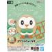  Pokemon пластиковая модель коллекция Quick!! 10mo Claw 