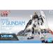 ENTRY GRADE 011 1/144 RX-93 ν Gundam ( Mobile Suit Gundam Char's Counterattack ). покупка 