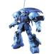 1/144 HGUC 096 Isaac ( Mobile Suit Gundam ZZ). покупка 