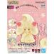  Bandai Spirits Pokemon пластиковая модель коллекция Quick!! 12ma whip 