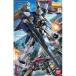 1/100 MG Wing Gundam ( новый маневр военная история Gundam W). покупка 