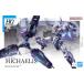 HG 011 1/144mika Ellis ( вода звезда. . женщина ). покупка 