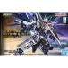 MGSD freedom Gundam ( Mobile Suit Gundam SEED DESTINY). покупка 