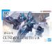 HG 017 1/144 Gundam ru Bliss uru( вода звезда. . женщина ). покупка 