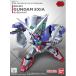 SD Gundam EX стандартный 003 Gundam e расческа a( Mobile Suit Gundam 00). покупка 