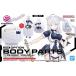 30MS OB-17 30MS опция корпус детали модель MD01[ цвет A]