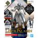  Bandai Spirits 30MF Class выше armor -( Lee bell pala DIN ) [30 MINUTES FANTASY] пластиковая модель . покупка 