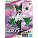  Bandai Spirits Pokemon пластиковая модель коллекция No.56 select серии masker nya цвет разделение завершено пластиковая модель 