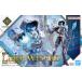  Bandai Spirits 30MF Lee bell Wizard [30 MINUTES FANTASY] цвет разделение завершено пластиковая модель . покупка 