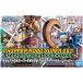  Bandai Spirits chopper Robot super 2 номер &amp;3 номер ( heavy armor -&amp; звуковой сигнал do- The -) One-piece пластиковая модель . покупка 