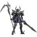  Bandai Spirits 30MFne Cross Night 30 MINUTES FANTASY цвет разделение завершено пластиковая модель . покупка 