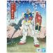  Bandai Spirits ENTRY GRADE 1/144 RX-78-2 Gundam [ картина в жанре укиё упаковка Ver.]