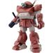  Bandai Spirits HG Armored Trooper Votoms голубой салфетка собака (HG) ( пластиковая модель )