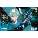  Bandai Spirits 30MF доспехи подлинный . Ronin Warriors вода .. msasi цвет разделение завершено пластиковая модель 