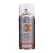  Gaya no-tsuEXS-03 Ex- прозрачный спрей ( пальто материал ) 170ml Gaya спрей серии пластиковая модель краска . покупка 