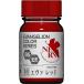  Gaya no-tsuEVAVGELION цвет серии EV-06eva красный 15ml для макета краска 30306