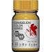  Gaya no-tsuEVANGELION цвет серии EV-11eva Pro to желтый 15ml пластиковая модель краска 