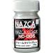  Gaya no-tsumotela-z производить NAZCA цвет серии теплый светло-серый 15ml для макета краска NC005 пластиковая модель краска 