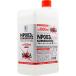  Gaya no-tsuNP003L Pro Youth разбавитель очень большой 1000ml NP003L для макета ... покупка 