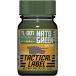  Gaya no-tsu Tacty karu этикетка 15ml TL-001 NATO зеленый для макета краска TL-001. покупка 