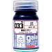  Gaya no-tsu033 оригинальный цвет Cyan 33033 пластиковая модель краска 
