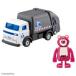  Takara Tommy Tomica Dream Tomica No.174 Disney motors Cath Pal zrotso( Tomica ). покупка 