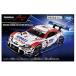 Takara Tommy Tomica Tomica premium Racing DENSO KOBELCO SARD GR Supra ( Tomica )