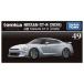  Takara Tommy Tomica Tomica premium 49 Nissan NISSAN GT-R (2025) ( Tomica )