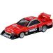  Takara Tommy Tomica Tomica premium 01 Tomica Skyline турбо super Silhouette ( коробка ) миникар 